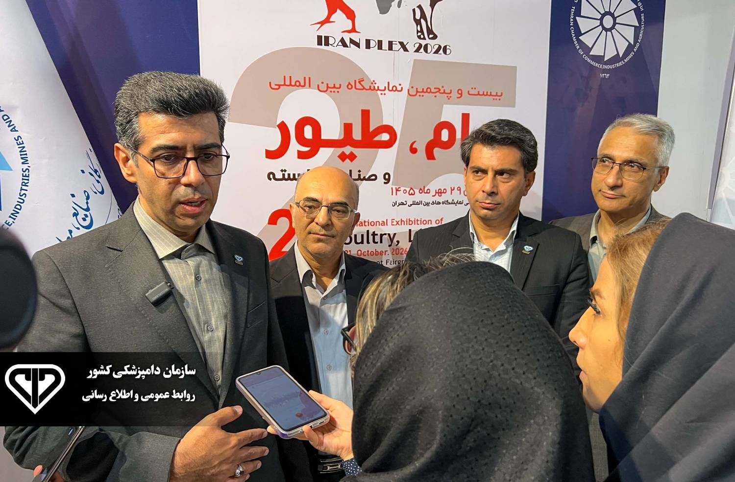 تداوم تولید و تأمین پایدار، اولویت صنعت دامپزشکی کشور است